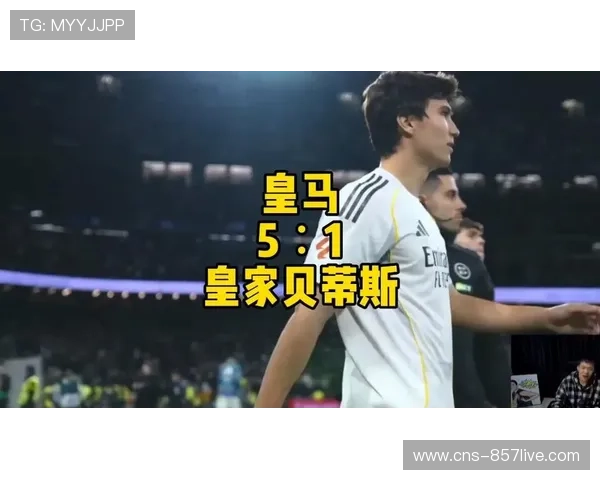 贡萨洛-加西亚坦言首帽如梦幻,完美帽子戏法回馈球迷