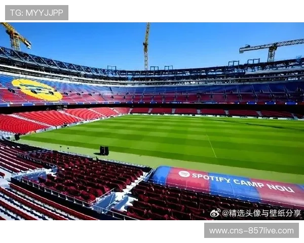 诺坎普翻新后欧冠首秀，巴萨主场迎战布拉格斯拉维亚