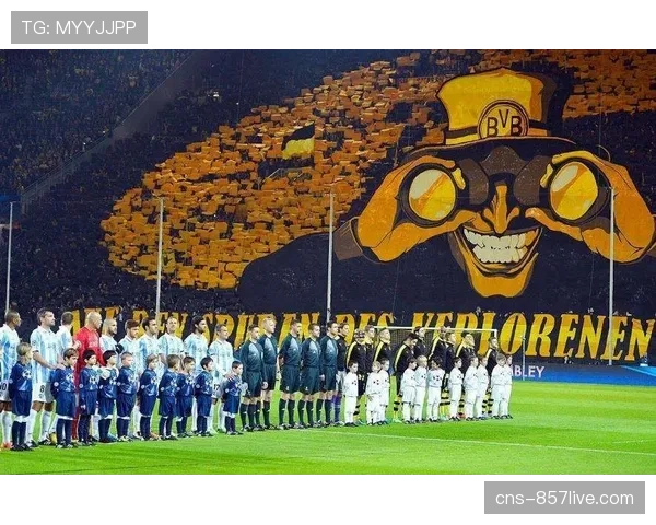 纪录片《威斯特法伦的吼声》在多特蒙德首映