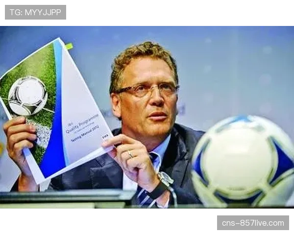 德国足球联盟将开会讨论，是否引入门线技术辅助裁判